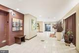 7333 New Hampshire Avenue - Photo 4