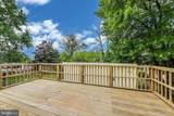 1 Maple Avenue - Photo 17