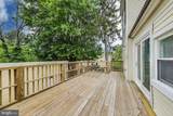 1 Maple Avenue - Photo 18