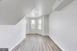 1 Maple Avenue - Photo 29