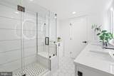 205 Yoakum Parkway - Photo 38