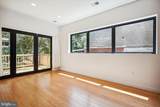 8423 Piney Branch Road - Photo 9
