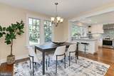 4615 1ST Street - Photo 11
