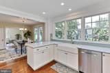 4615 1ST Street - Photo 16