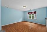 12017 Stonehenge Drive - Photo 23