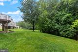 4512 Myles Court - Photo 31