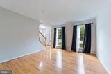4512 Myles Court - Photo 7