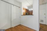2020 12TH Street - Photo 16