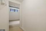 2020 12TH Street - Photo 35