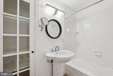 1330 Potomac School Road - Photo 30
