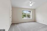 2508 Interstate Drive - Photo 21