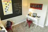 TBB-AUGUSTA Red Rose Court - Photo 4