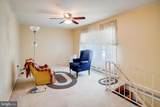 14307 Birchdale Avenue - Photo 11