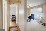 14307 Birchdale Avenue - Photo 15