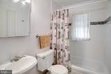 14307 Birchdale Avenue - Photo 16