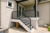 15 Henry Avenue - Photo 49