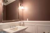3259 Chrisland Drive - Photo 21