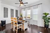 46 Kaitlyn Drive - Photo 21