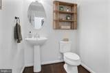 46 Kaitlyn Drive - Photo 23