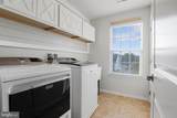 46 Kaitlyn Drive - Photo 28