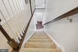 46 Kaitlyn Drive - Photo 41