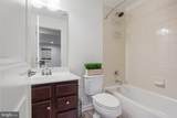46 Kaitlyn Drive - Photo 48