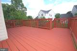 12013 Panthers Ridge Drive - Photo 42