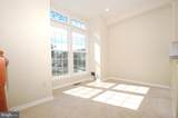 12013 Panthers Ridge Drive - Photo 7