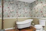1455 Cayots Corner Road - Photo 114