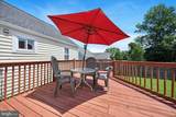 88 Seward Lane - Photo 13
