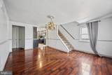 88 Seward Lane - Photo 6