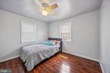 88 Seward Lane - Photo 7