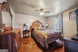 88 Seward Lane - Photo 8