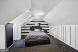 88 Seward Lane - Photo 9