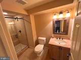 8820 Burning Tree Road - Photo 58