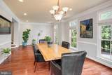466 Harbor Side Street - Photo 3