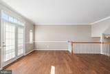 42 Pike Place - Photo 16