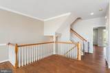 42 Pike Place - Photo 17
