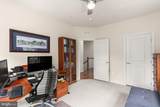 1121 Canterwood Place - Photo 27