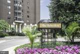 1600 Oak Street - Photo 1