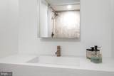 1600 Oak Street - Photo 25