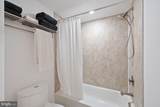 1600 Oak Street - Photo 27