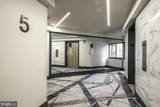 1600 Oak Street - Photo 37