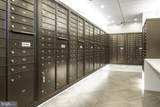 1600 Oak Street - Photo 47