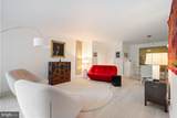 1600 Oak Street - Photo 9