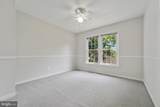 1305 Halifax Court - Photo 17
