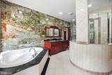 1712 Briar Ridge Road - Photo 15