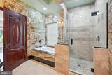 1712 Briar Ridge Road - Photo 17
