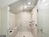 1712 Briar Ridge Road - Photo 25