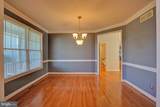 334 Ashland Avenue - Photo 15